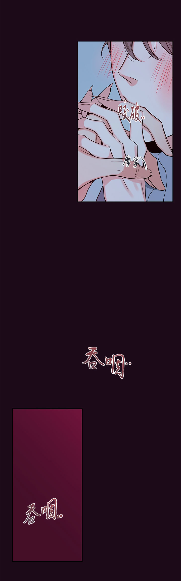 第62话17