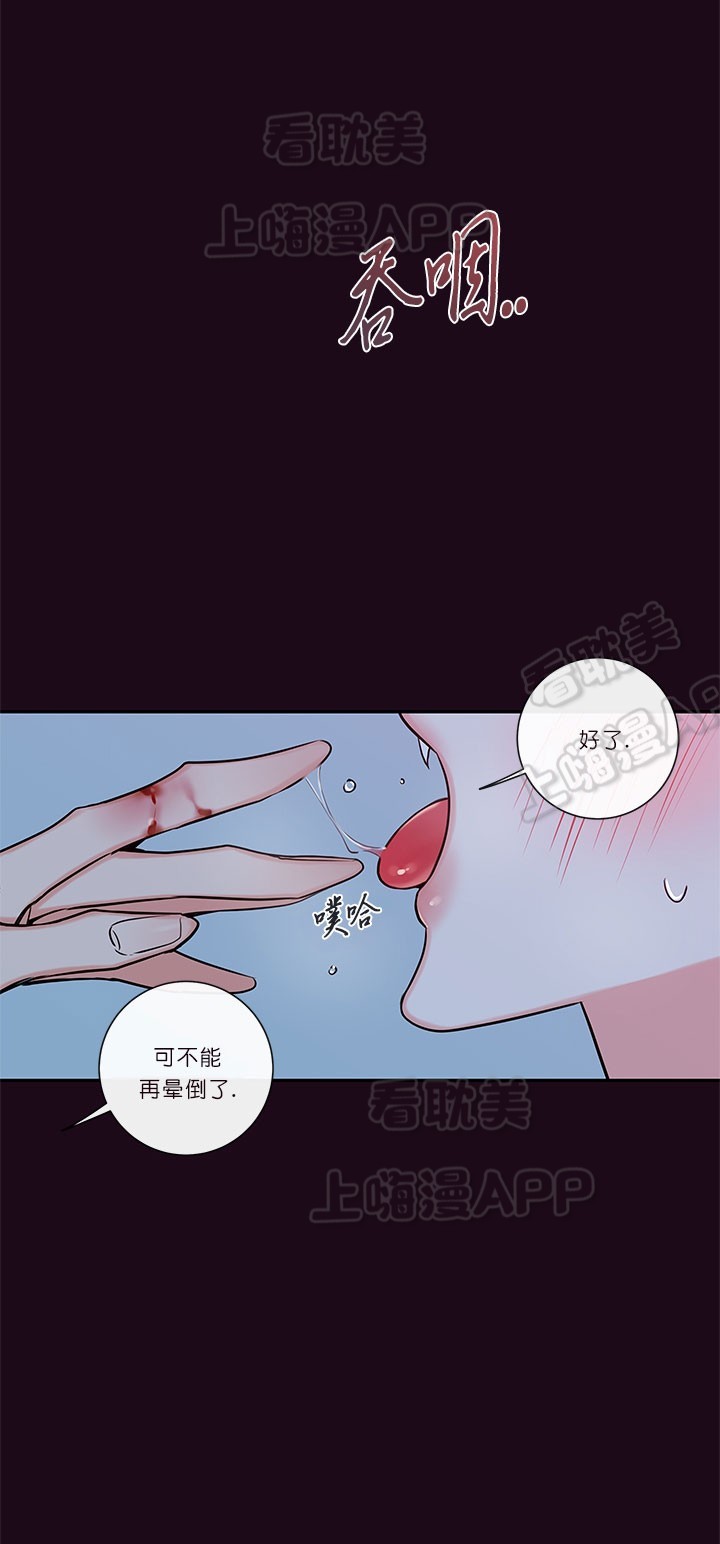 第62话18