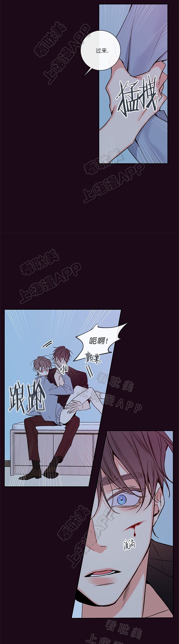 第62话2