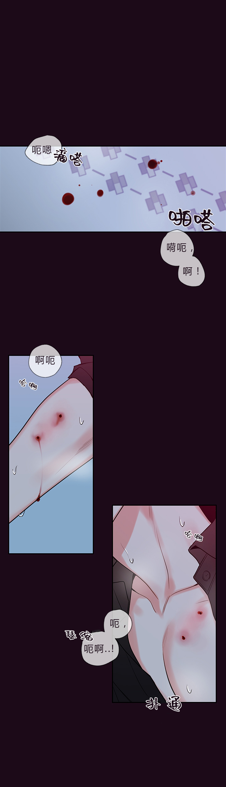 第63话1