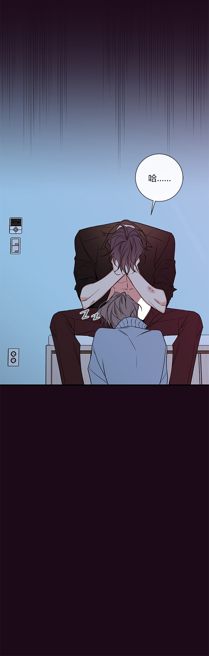 第63话7