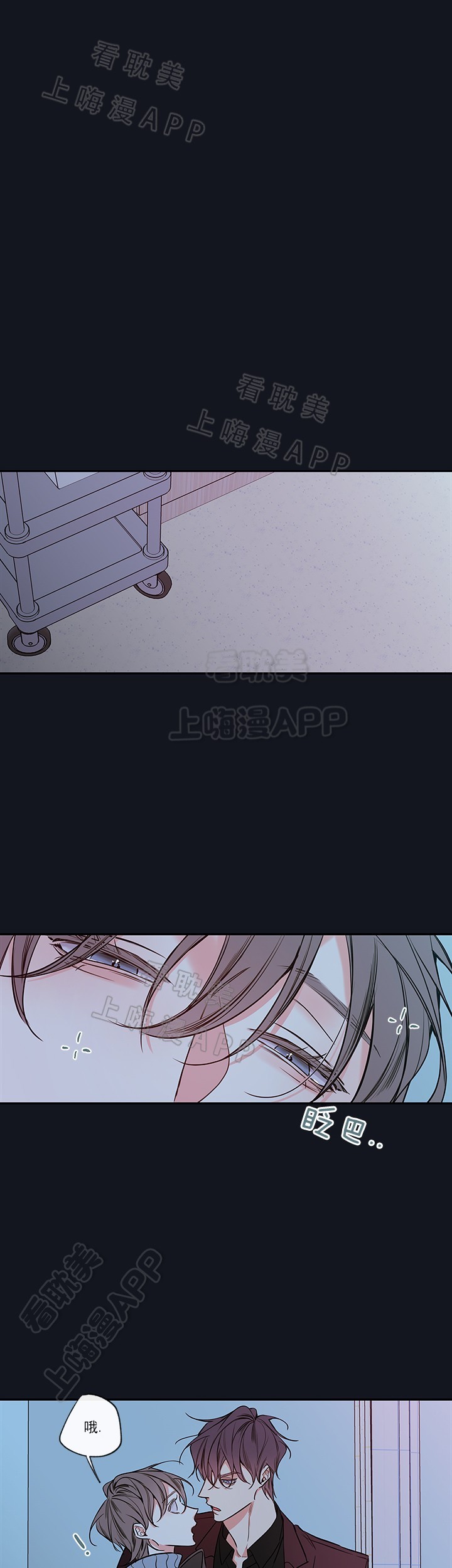 第63话8