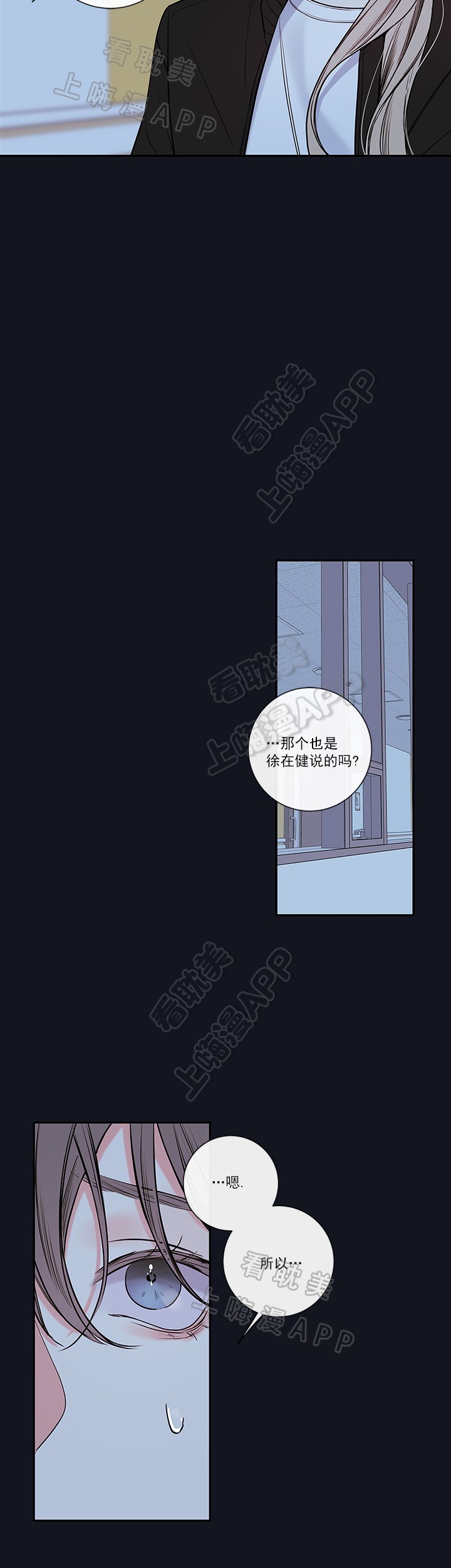 第64话20