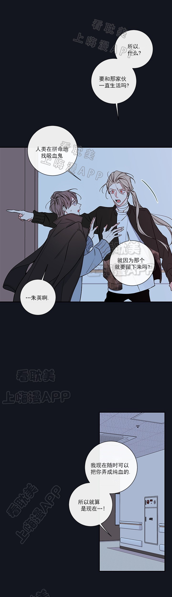 第65话0