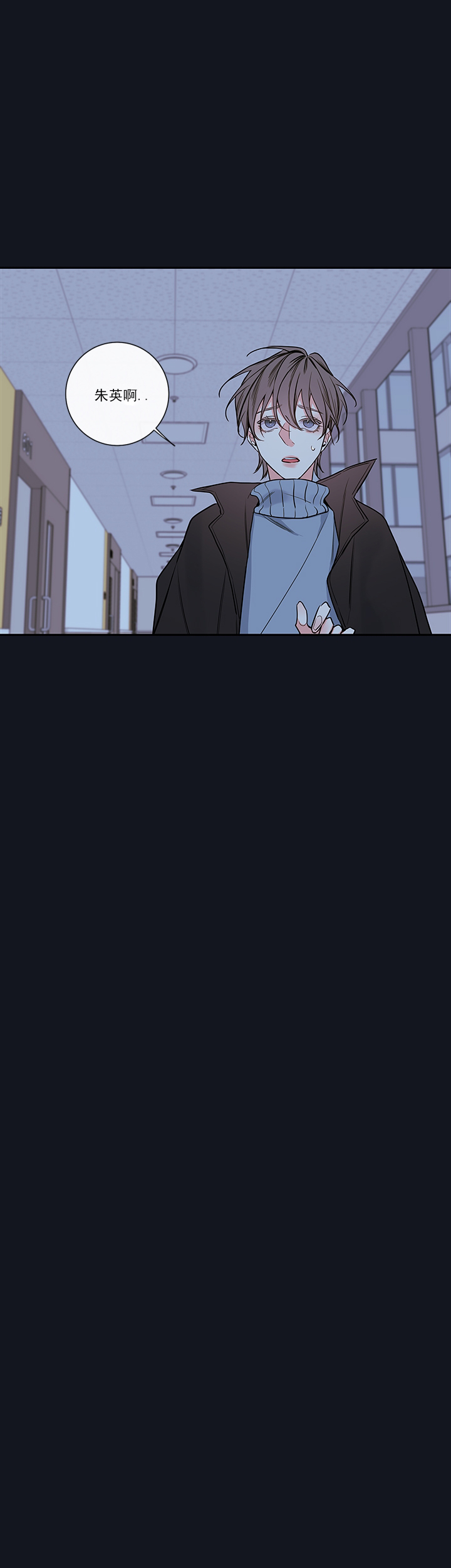 第65话13