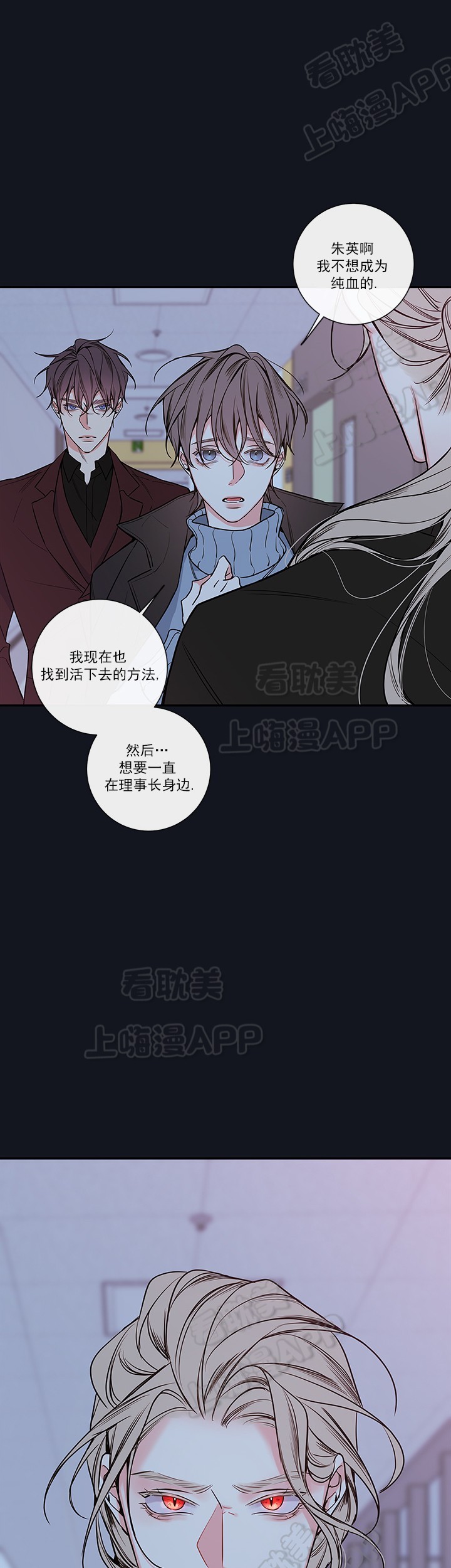 第65话2