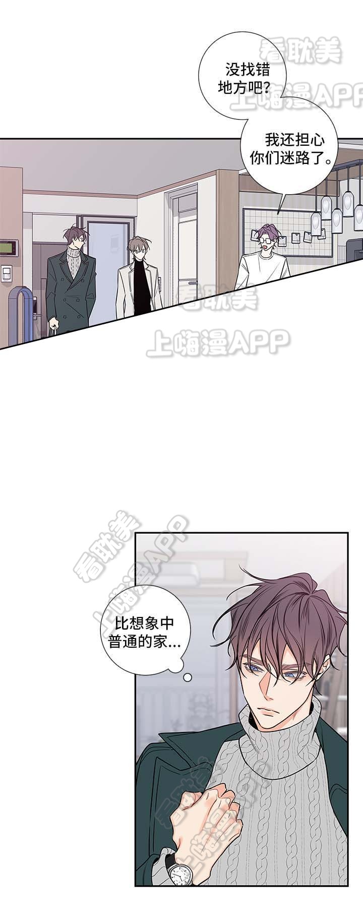 第66话10