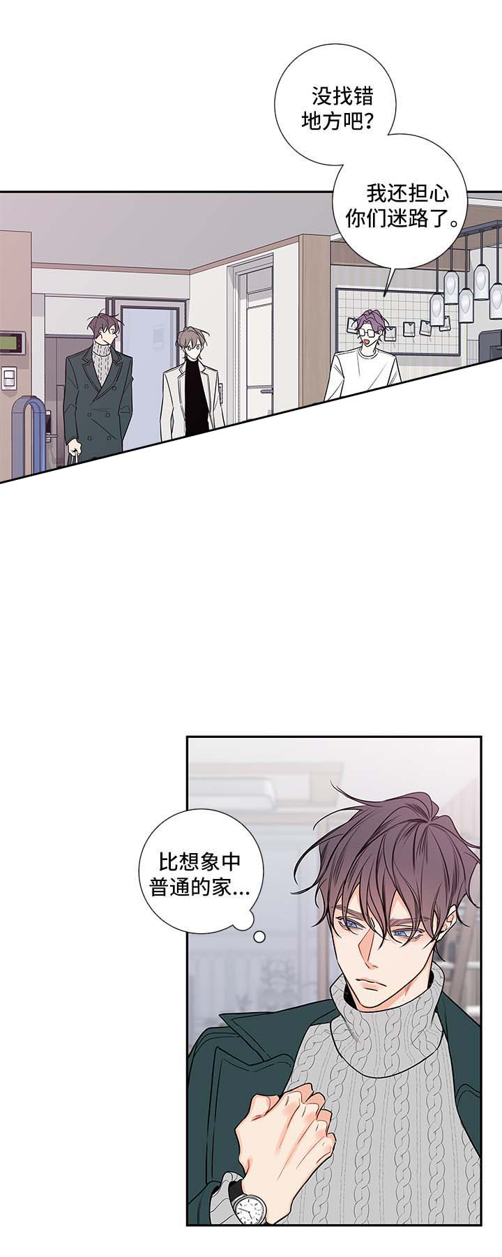 第66话11