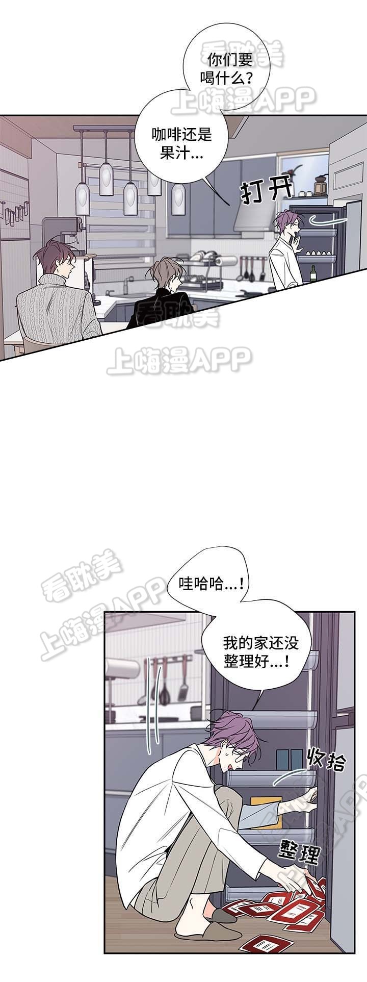 第66话12