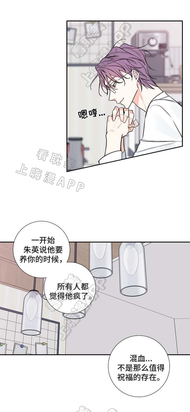 第66话28
