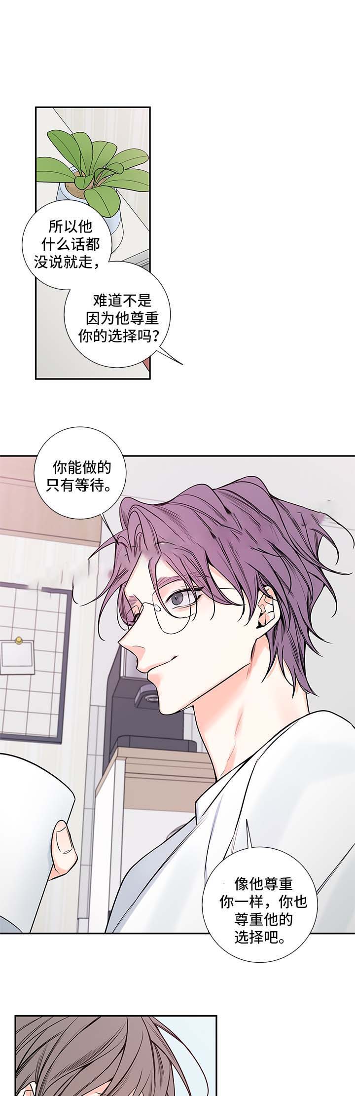 第67话1
