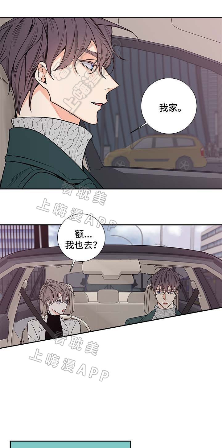 第67话18