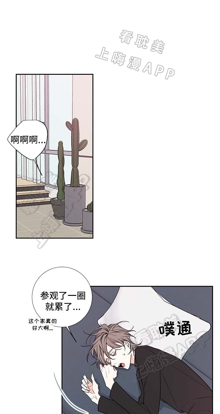 第68话14