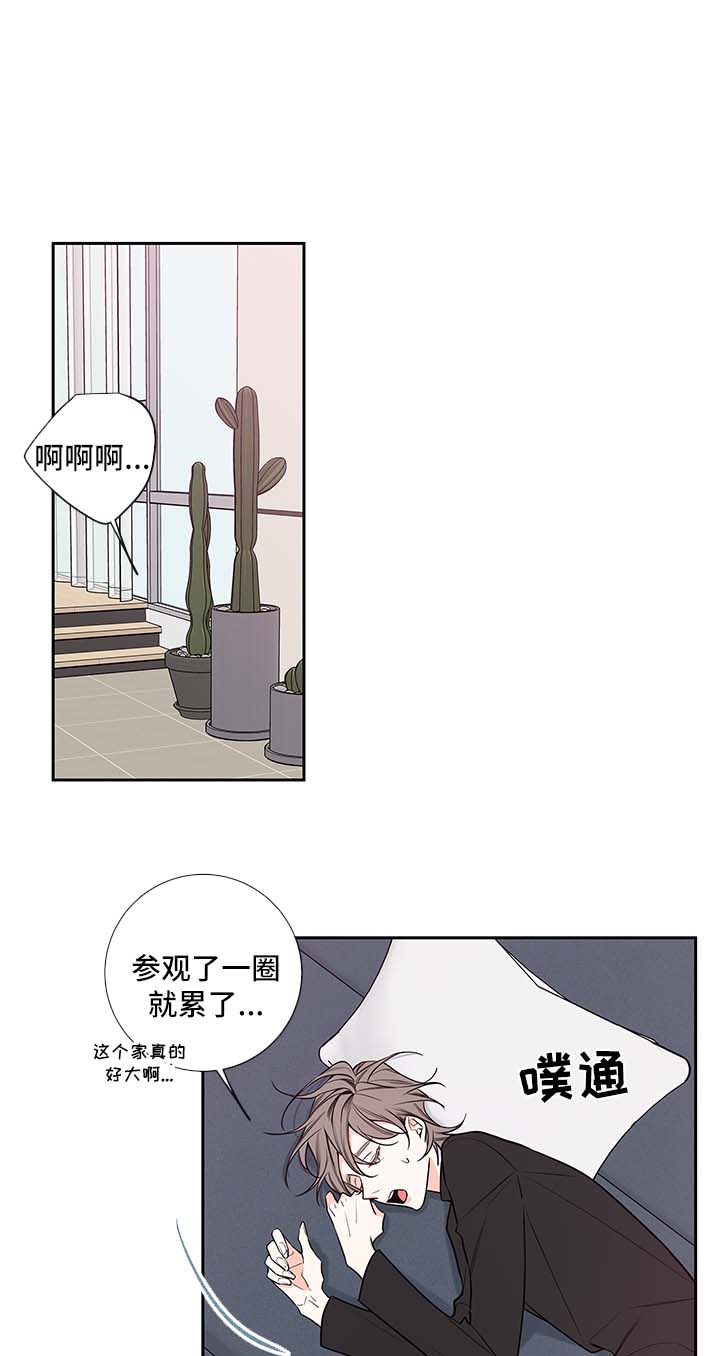 第68话15