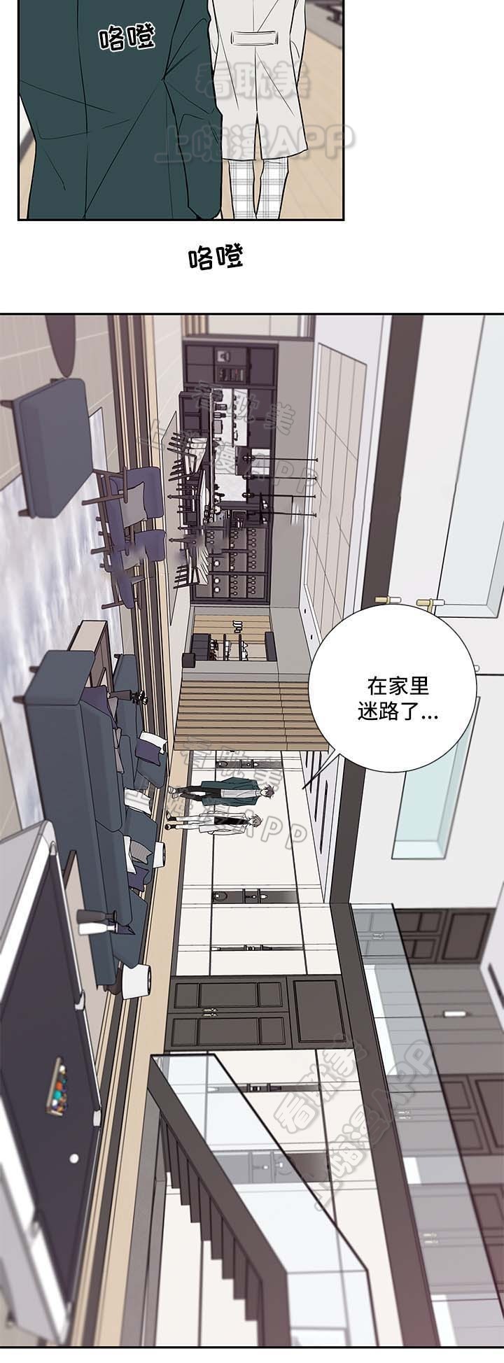 第68话2