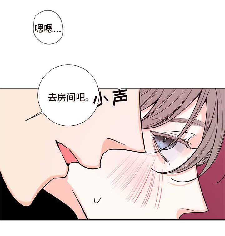 第68话29