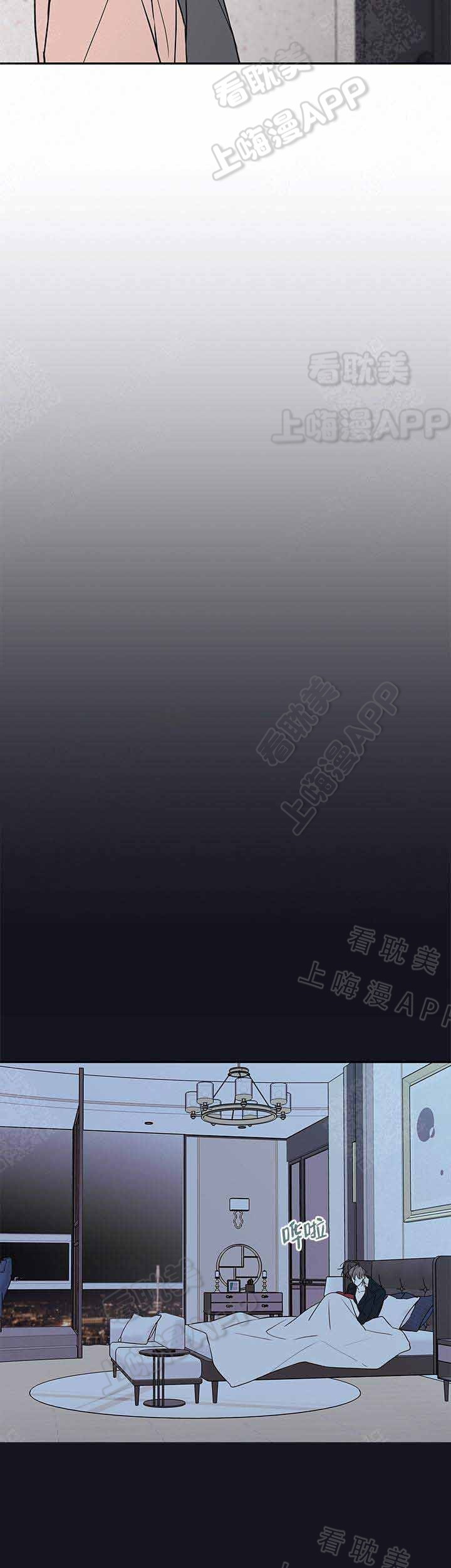 第70话19