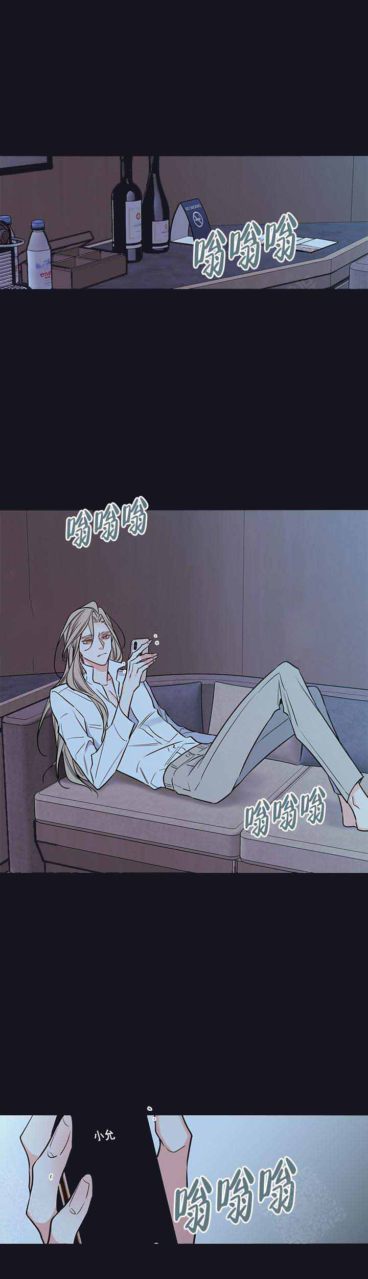第71话10