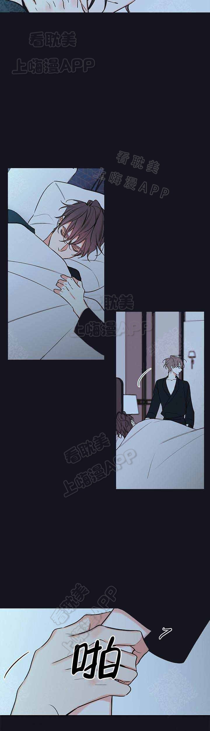 第71话3