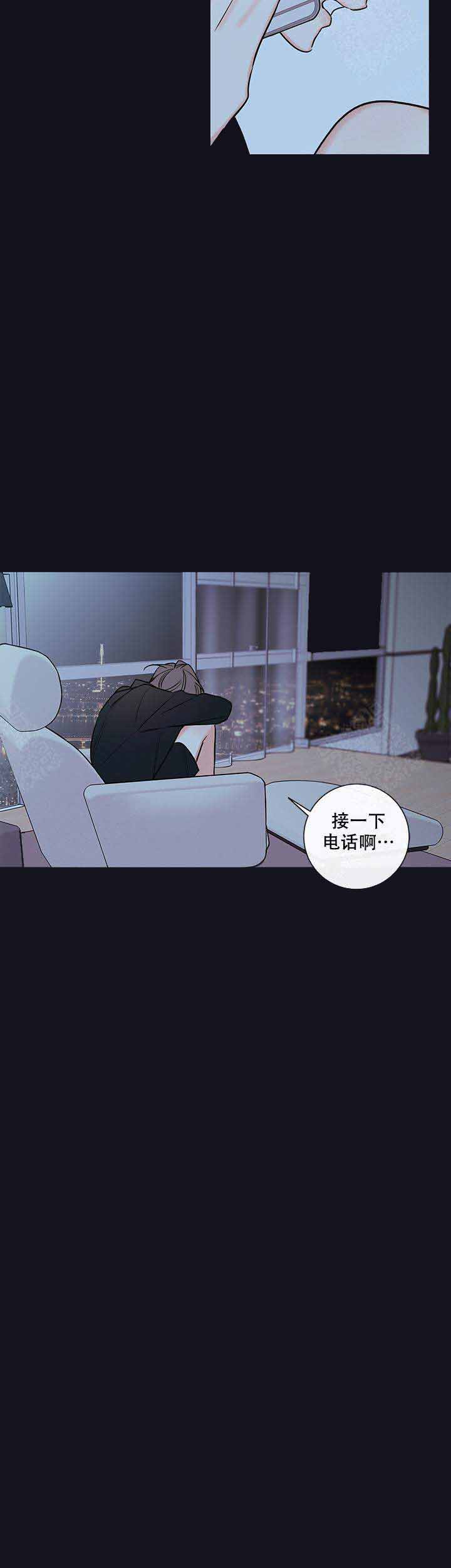 第71话8
