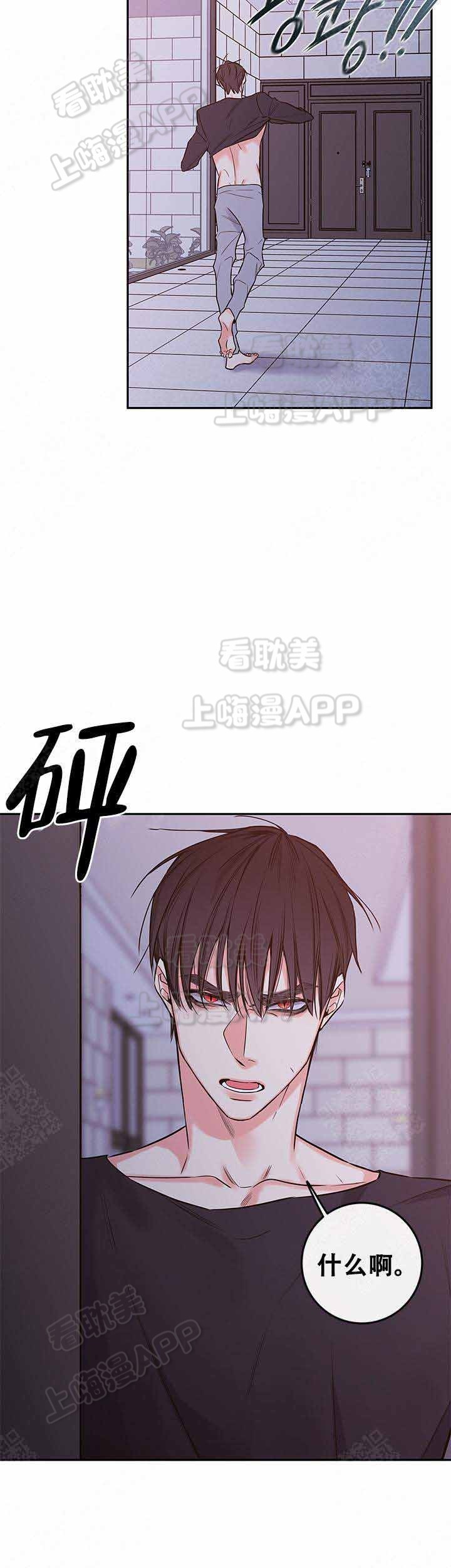 第72话1