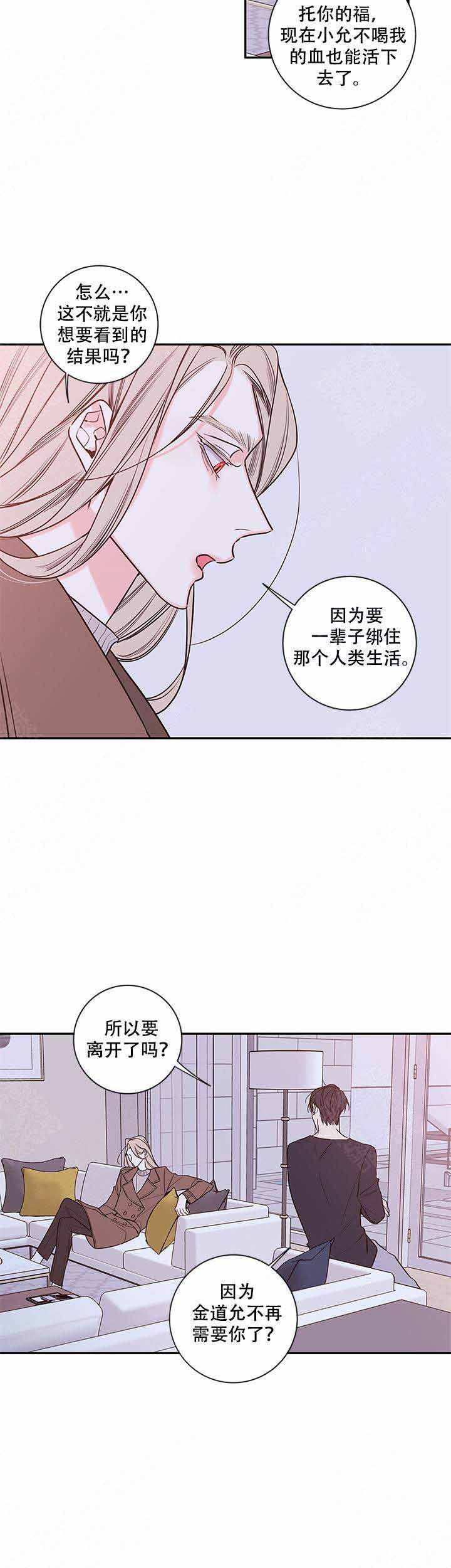 第72话12