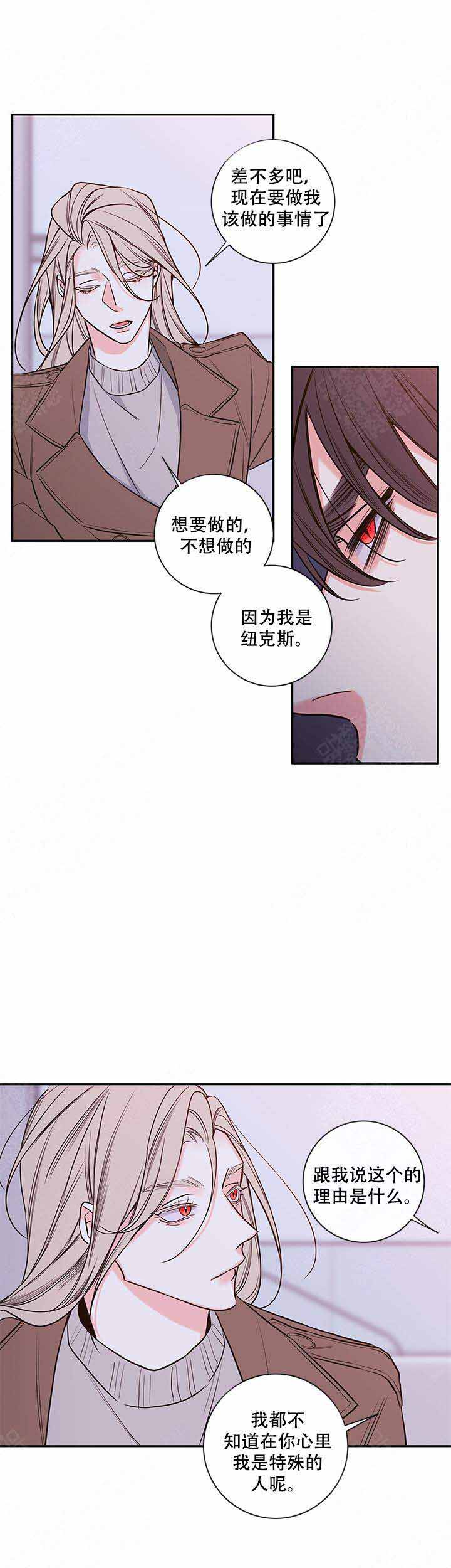 第72话14