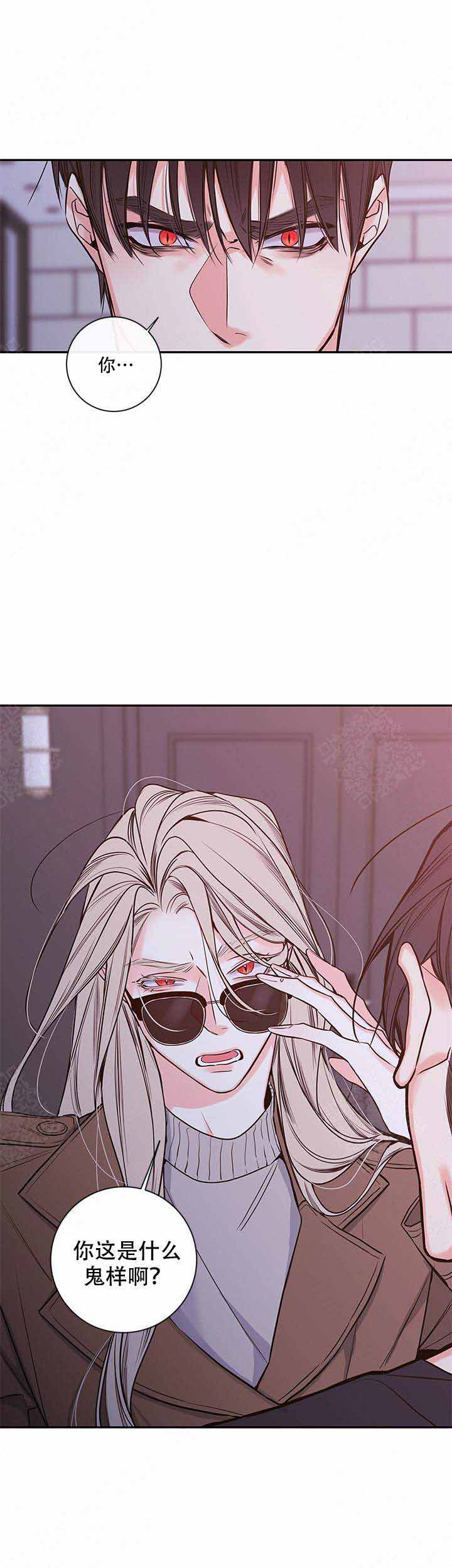 第72话2