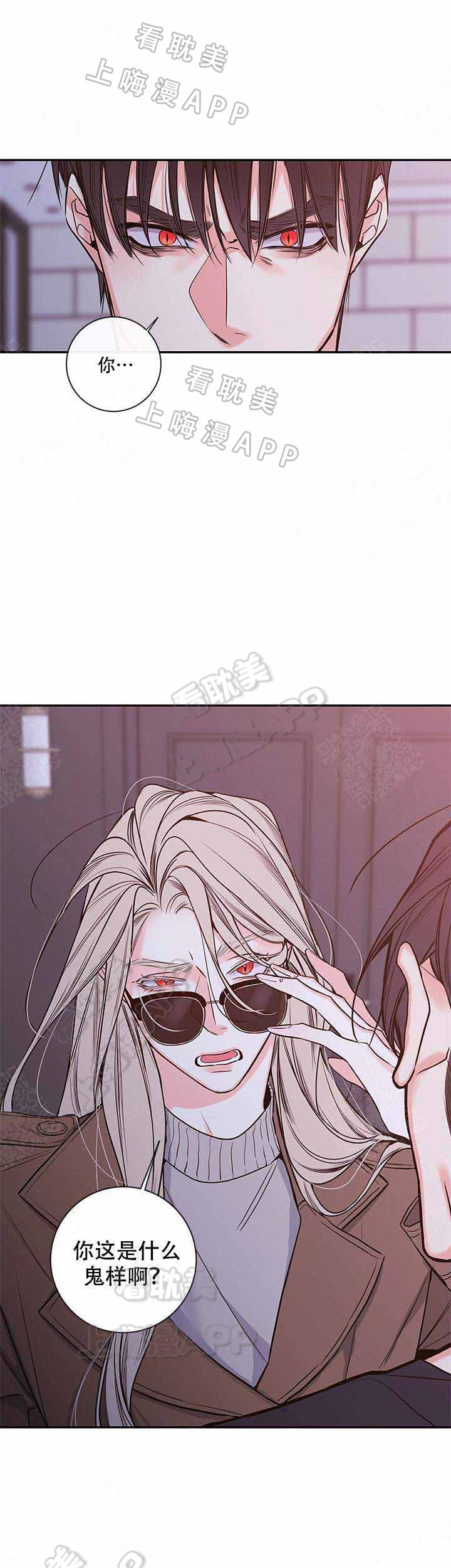 第72话3