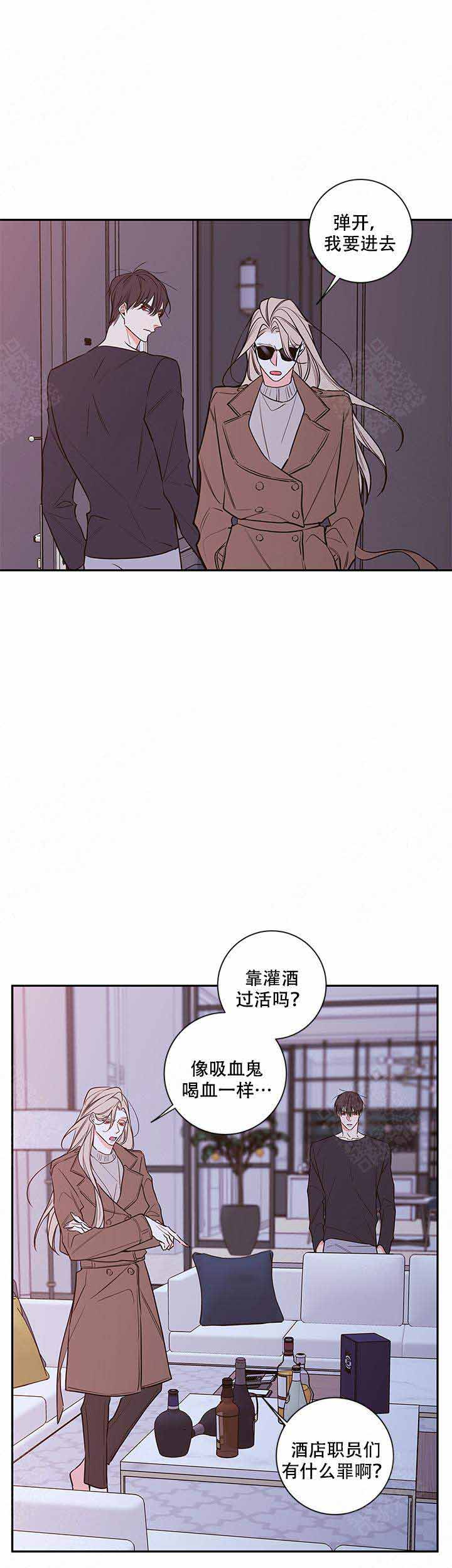 第72话4