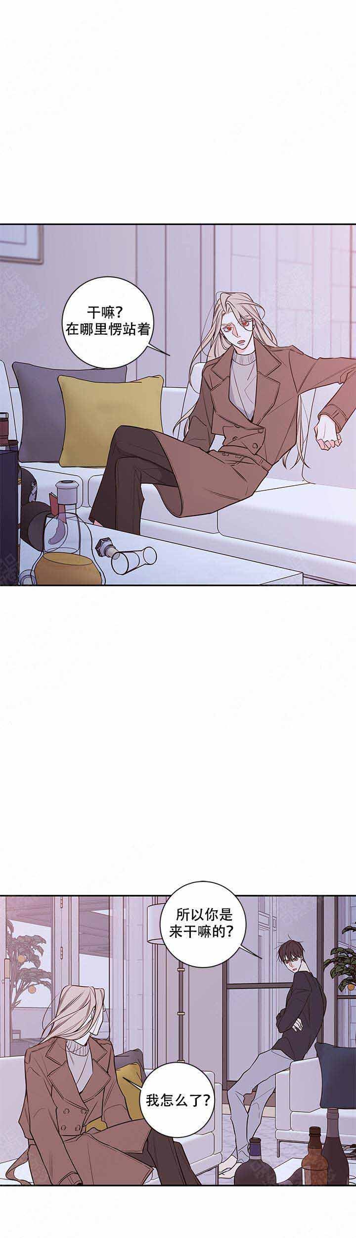 第72话6
