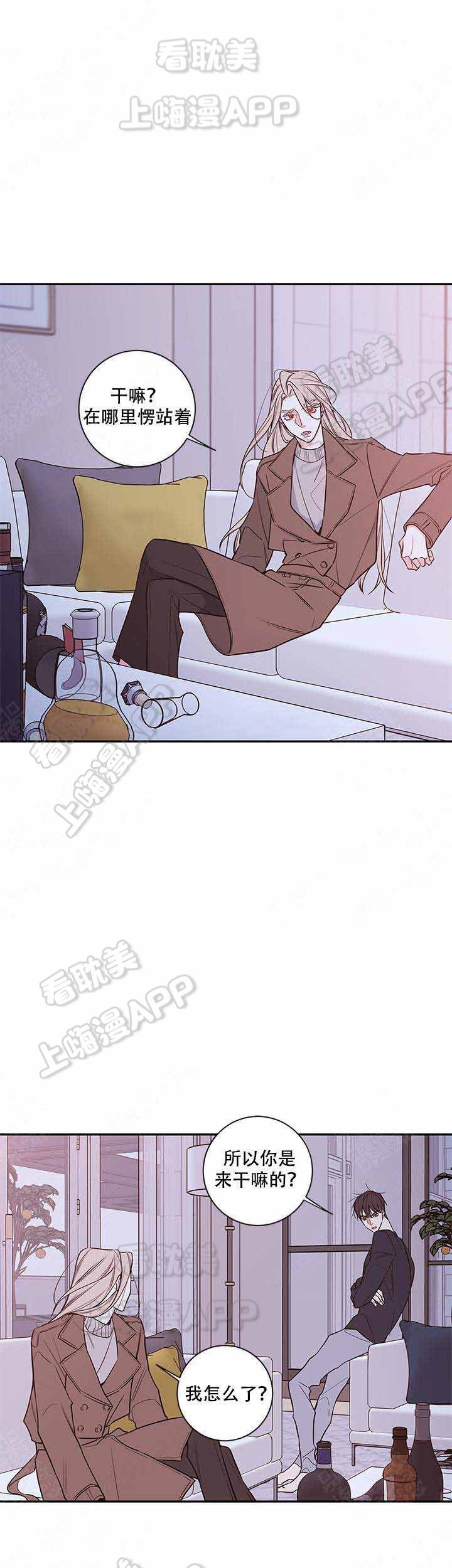 第72话7