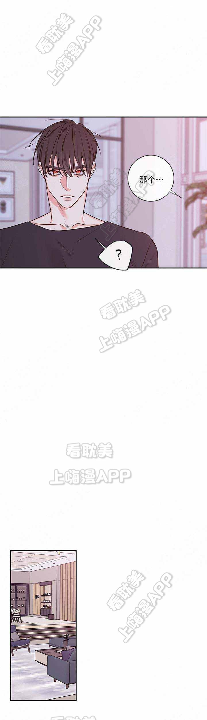 第73话15