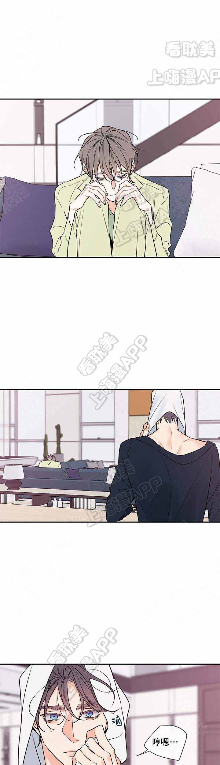第74话1