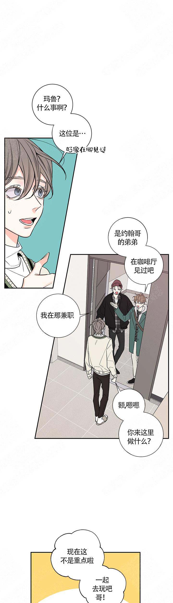 第75话2