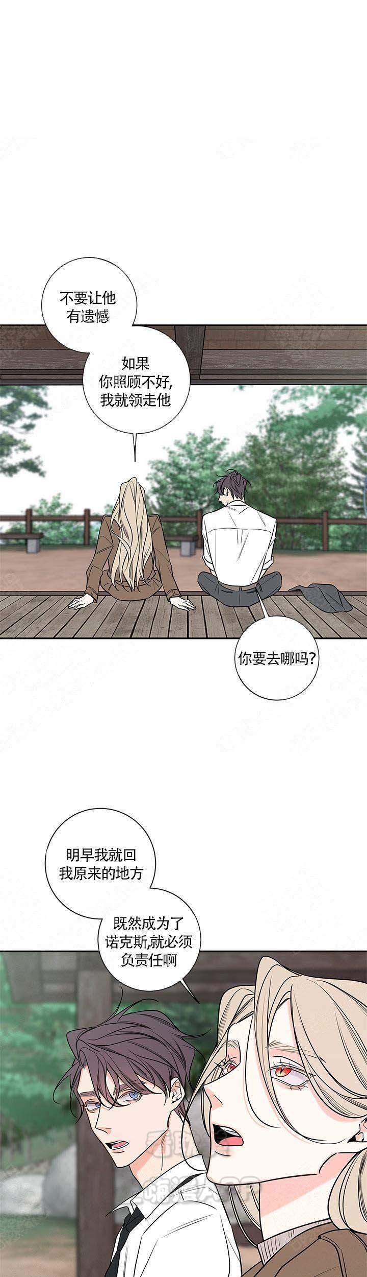 第76话1