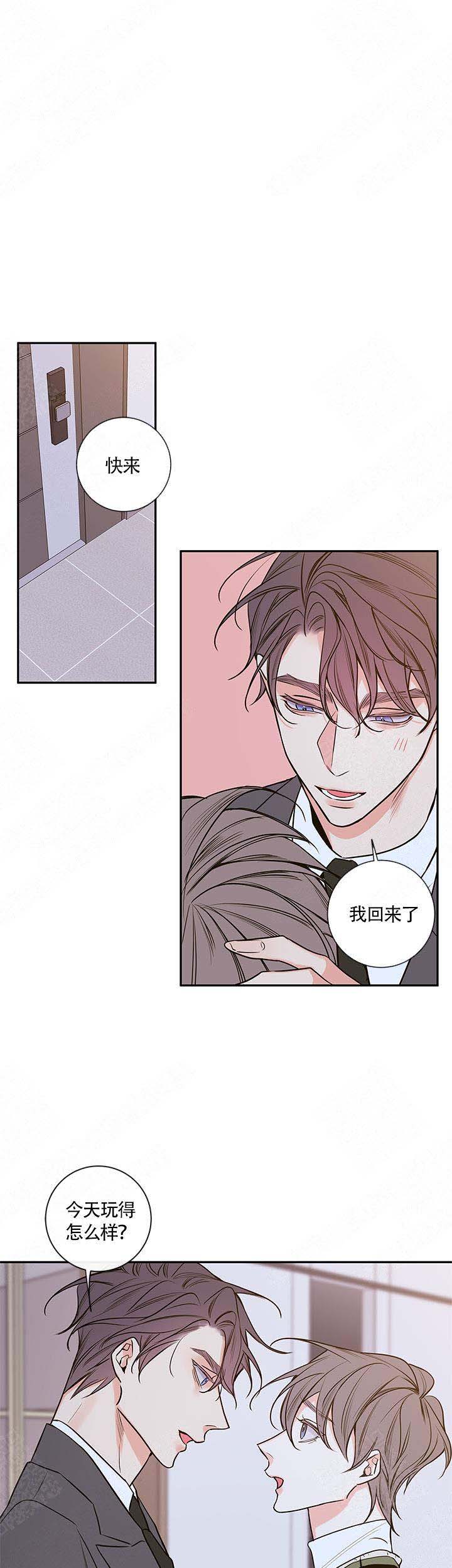 第77话10