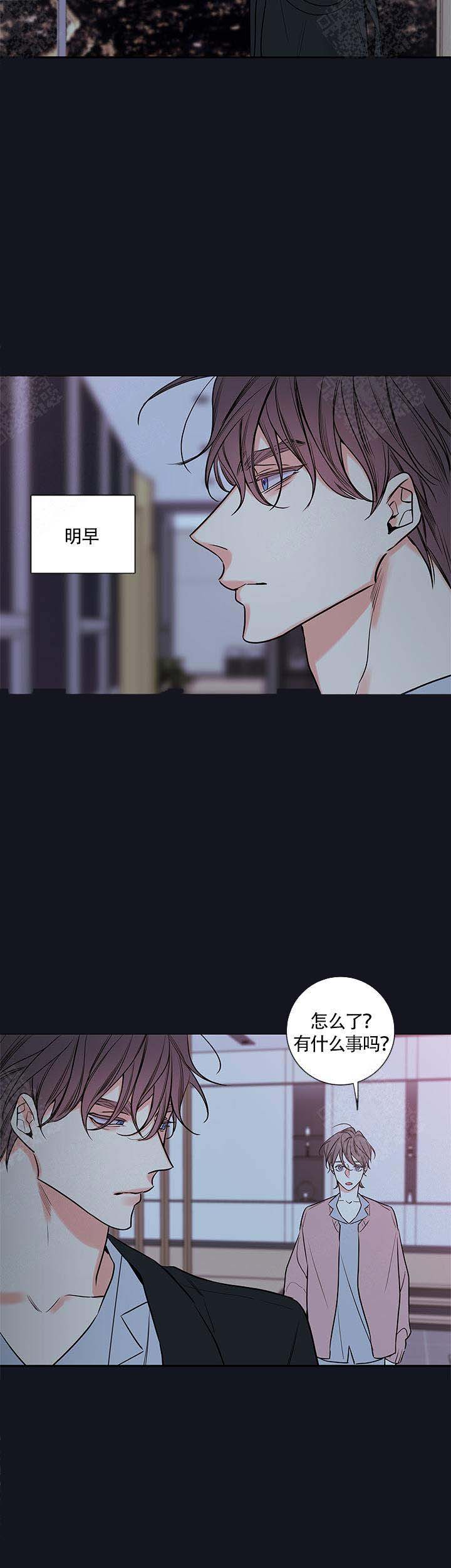 第77话16