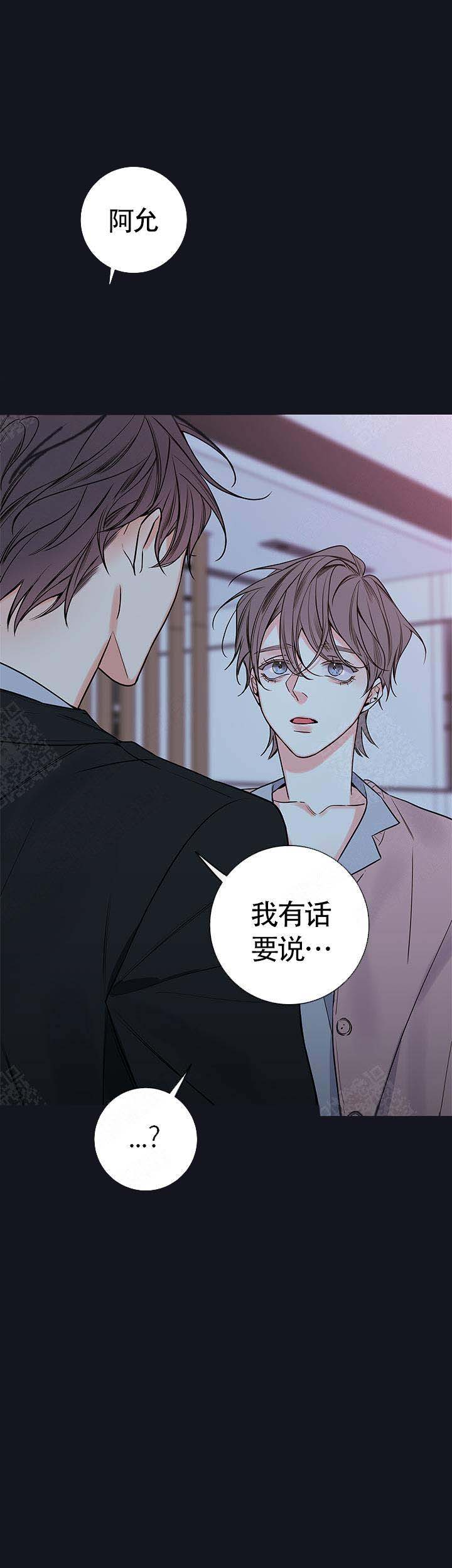 第77话18