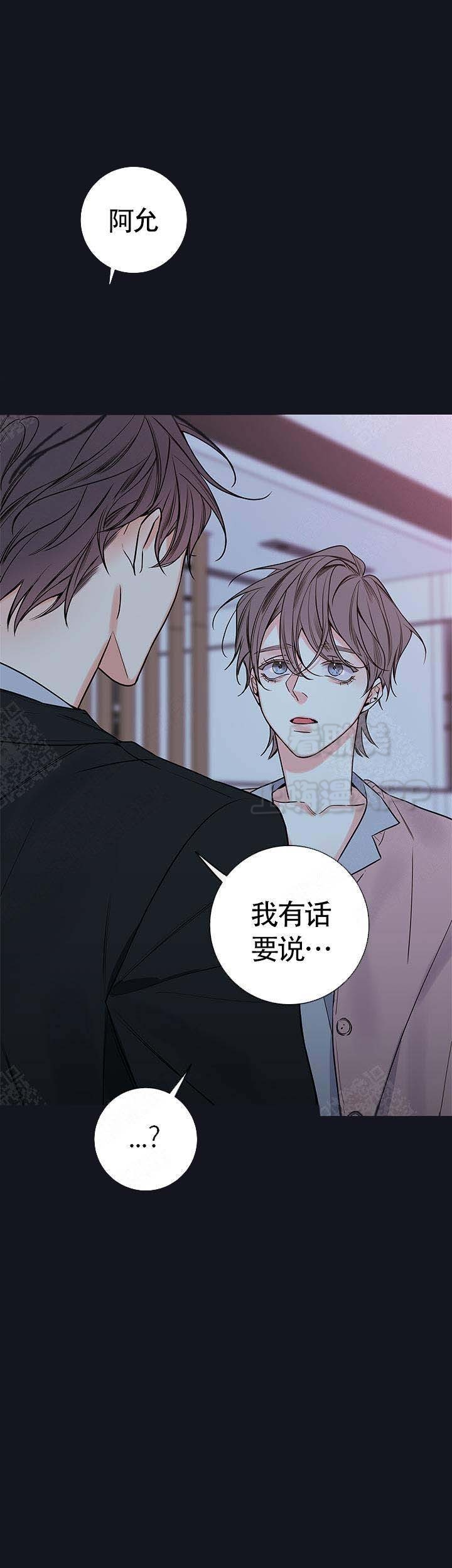 第77话19