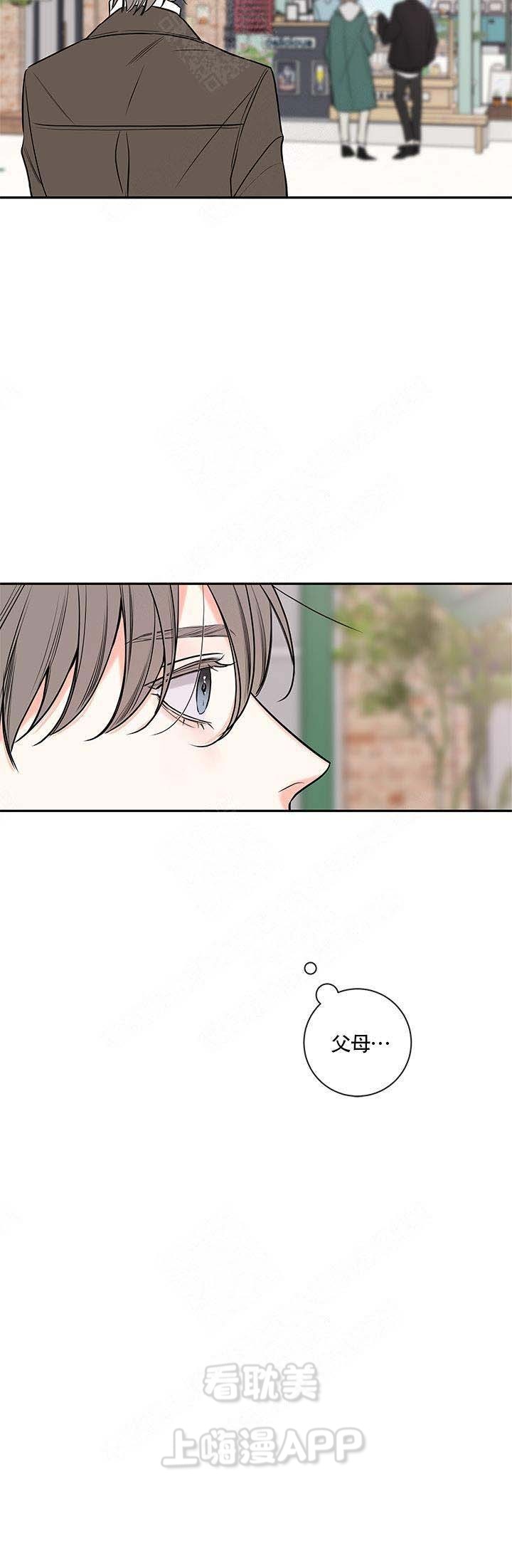 第77话9