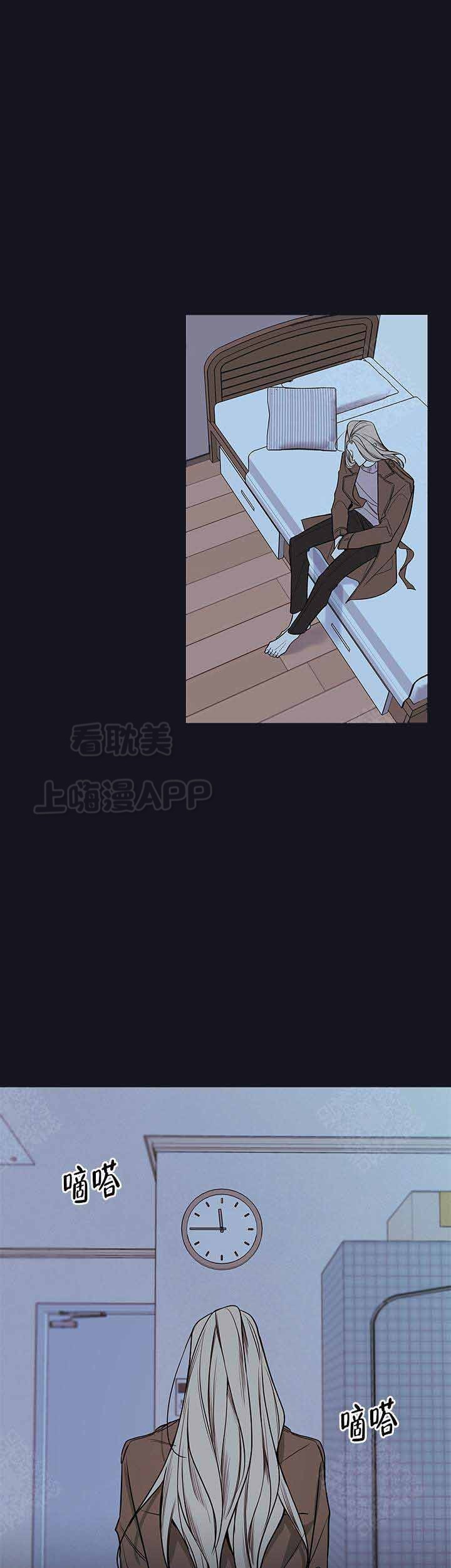 第78话11