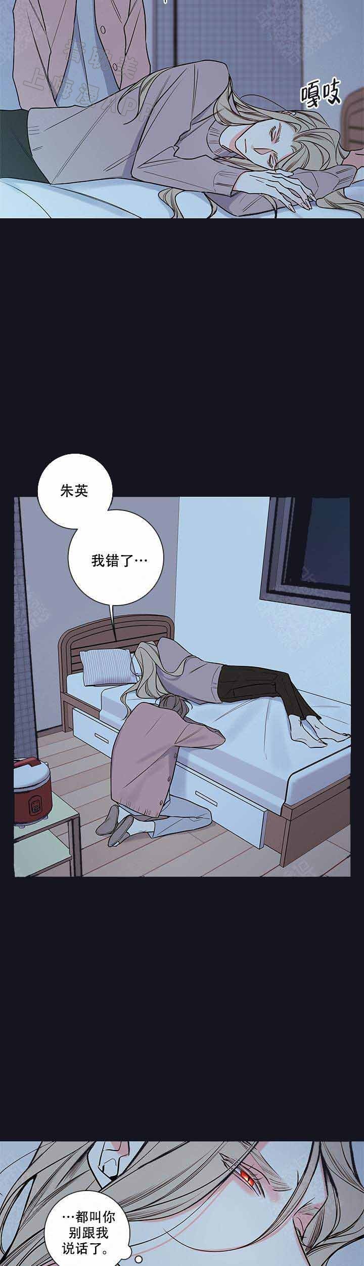 第78话15