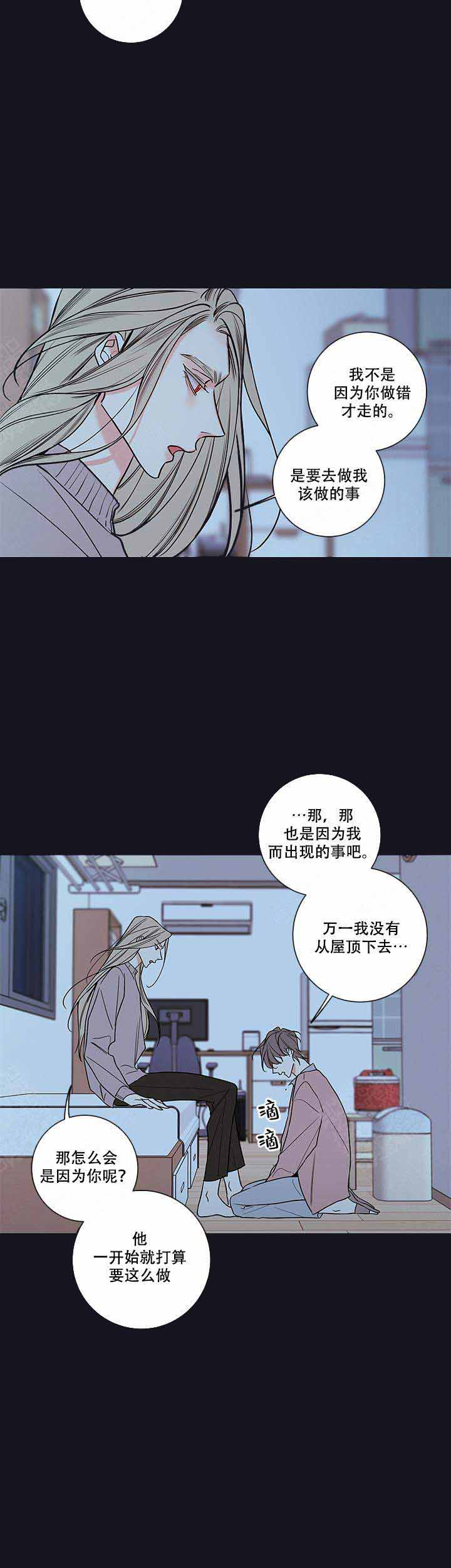 第78话18