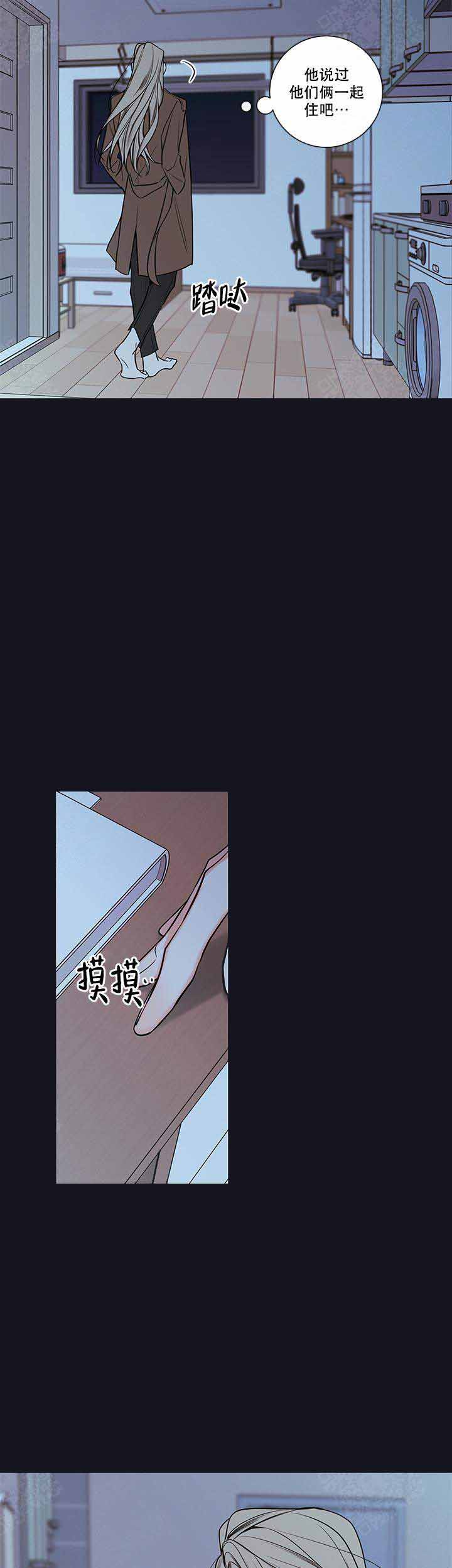 第78话2