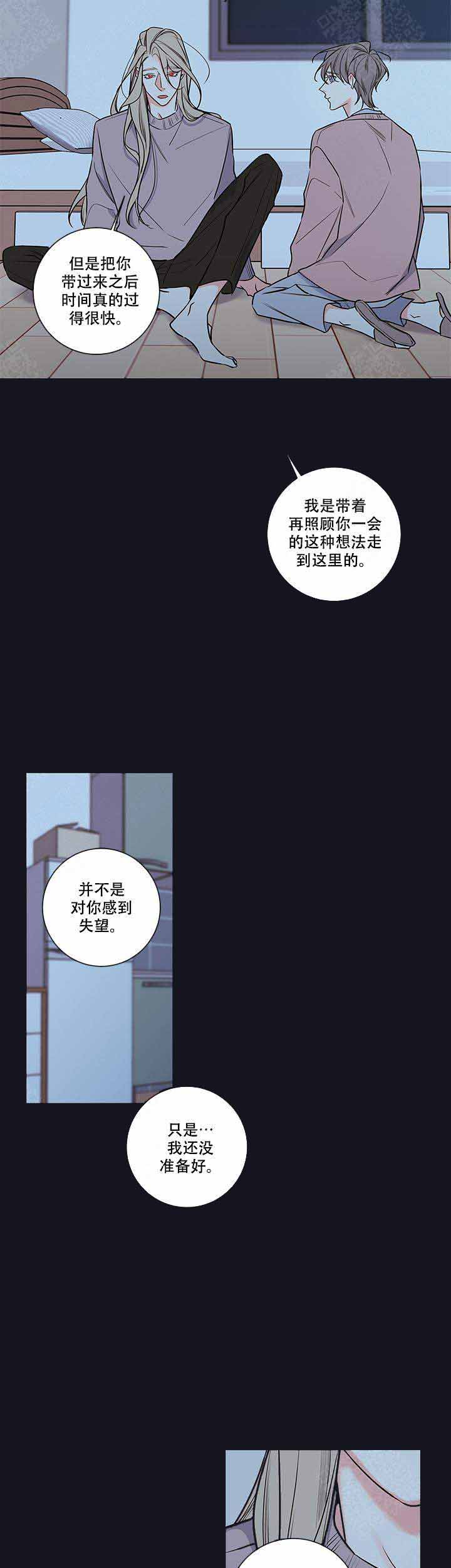 第78话22