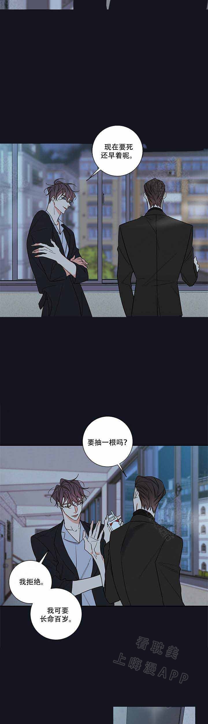 第79话19