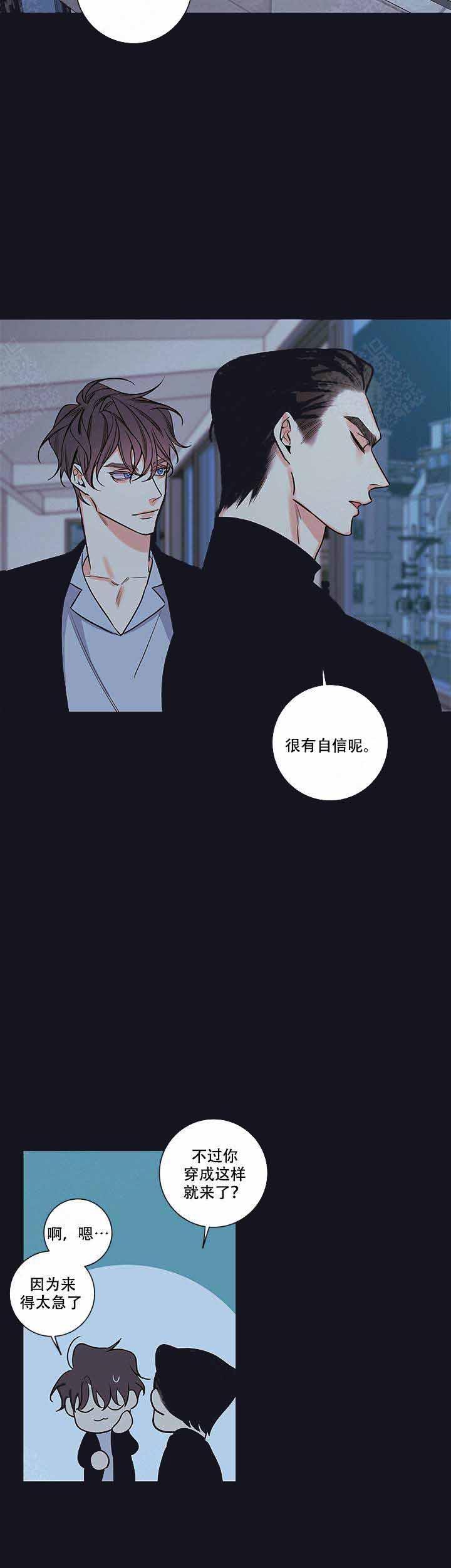 第79话26