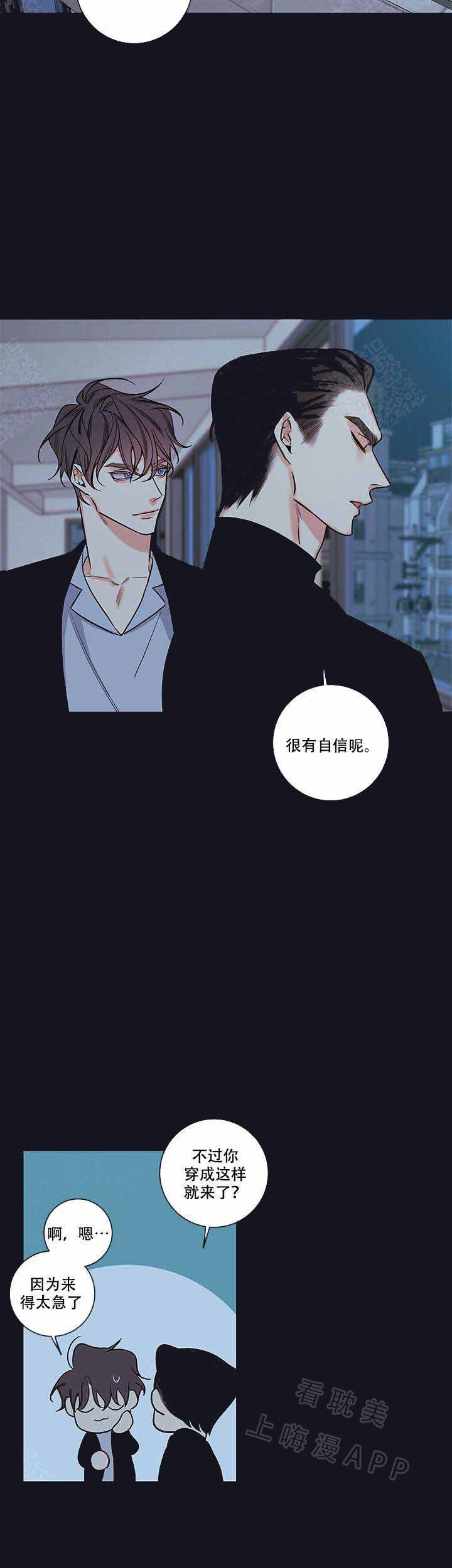 第79话27