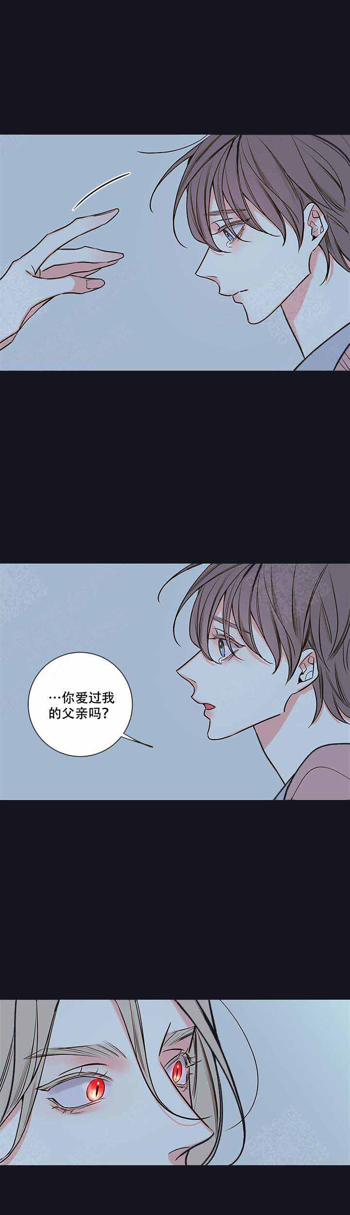 第79话4